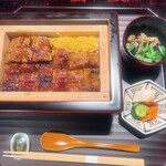 Unagi kitao - 