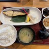 きらぼし食堂 - 料理写真: