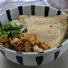 Yamashita Udon - 