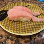 Sushi Choshimaru Hibarigaoka Ten - 