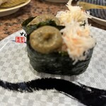 Sushi Choshimaru Hibarigaoka Ten - 