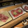 WAGYU LODGE - 料理写真: