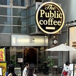 THE PUBLIC COFFEE Machida Ten - 