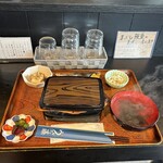 Unagi no Fuji - 