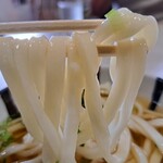 Yamashita Udon - 