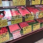 きっちゃん牛肉本舗 - 料理写真:店内