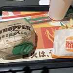 BURGER KING Hakata Eki Tsukushi Guchi Ten - 