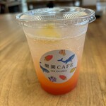 樂園CAFE - 