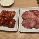 One Kalbi Hanakoganei Ten - お肉はタン・ハラミ・カルビ