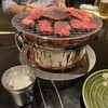 Yakiniku Yakitaro Suidobashi Ten - 