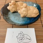 御菓子司 白樺 - 