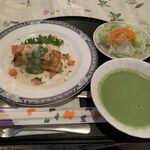 Bistro Yamamoto - 