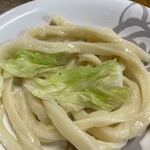 Watanabe Udon - 