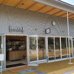 OBSCURA COFFEE ROASTERS Park - アストラムライン城北駅から徒歩7分の「OBSCURA COFFEE ROASTERS Park」さん
            2024年開業、運営は株式会社トラディショナルデザイン【2009年設立、代表取締役:柴佳範氏】 