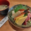 Sakae Zushi - 