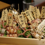 Kawabata Meat Kitchen - 