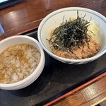 Kodawari Udon Hajime - 