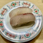 Mawaru Sushi Hakata Uogashi Hakata Ichibangai Ten - 