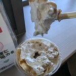 すなば珈琲 - 生クリームおいしい！