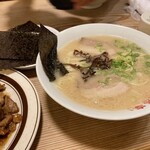 Saga Ramen Kuidoraku Kitagatahonten - 