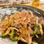 taishuuyakiniku torizou - 