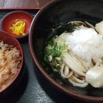 Sohonke Udon Doraku - 