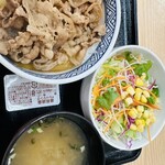 Yoshinoya Nijuichigosen Unuma Ten - 