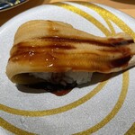 Daiki Suisan Kaiten Zushi Hyogo Kawanishi Ten - 