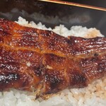 Unagi kitao - 