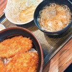 Tonkatsu Masa Chan Botanyama Ten - 