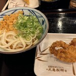 Marugame Seimen Fukaebashi Ten - 