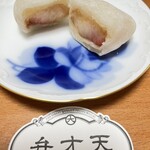 Kakuozan Fruits Daifuku Benzaiten Nihonbashikoredomuromachiten - 