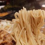 Ramen Oppeshan Kita14Jo Kosei Ten - 