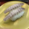 寿し一貫 - 料理写真: