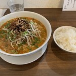 Tantanmen Chigaya - 