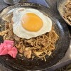 虹屋ミミ - 料理写真: