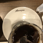 Cafe Amazon Hyakumanben Ten - 