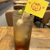 TOWER　RECORDS　CAFE Omotesando Ten - 