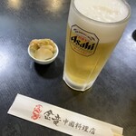 金竜中国料理店 - 生ビール