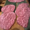 Honkaku Sumibi Yakiniku Watanabe - 