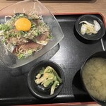 Kyushu Netchuya Shinjuku Nomura Biru Raibu - 