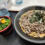 手打うどん 桃太郎 - ざるそば