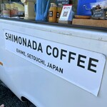 Shimonada Coffee - 