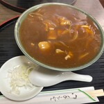 Yabu - 