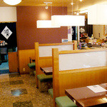 Gatten Sushi Takasaki Kamiorui Ten - 