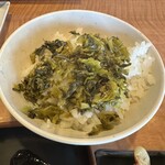 Hakata Kinryu Kurashiki Ten - 高菜トッピング、半分はオンライス♫ 高菜ご飯好き