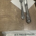 La Soeur AUX BACCHANALES - 