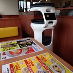 Kouraku En Izumikuyakushomae Ten - お土産買ってけと捨て台詞を残し去る配膳ロボット君。