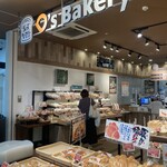 D's Bakery Ion Fudo Sutairu Konandai Ten - 