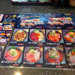 Sushi Shokudo Ichigin - 